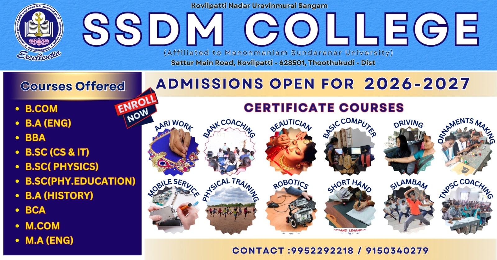 Admission Popup